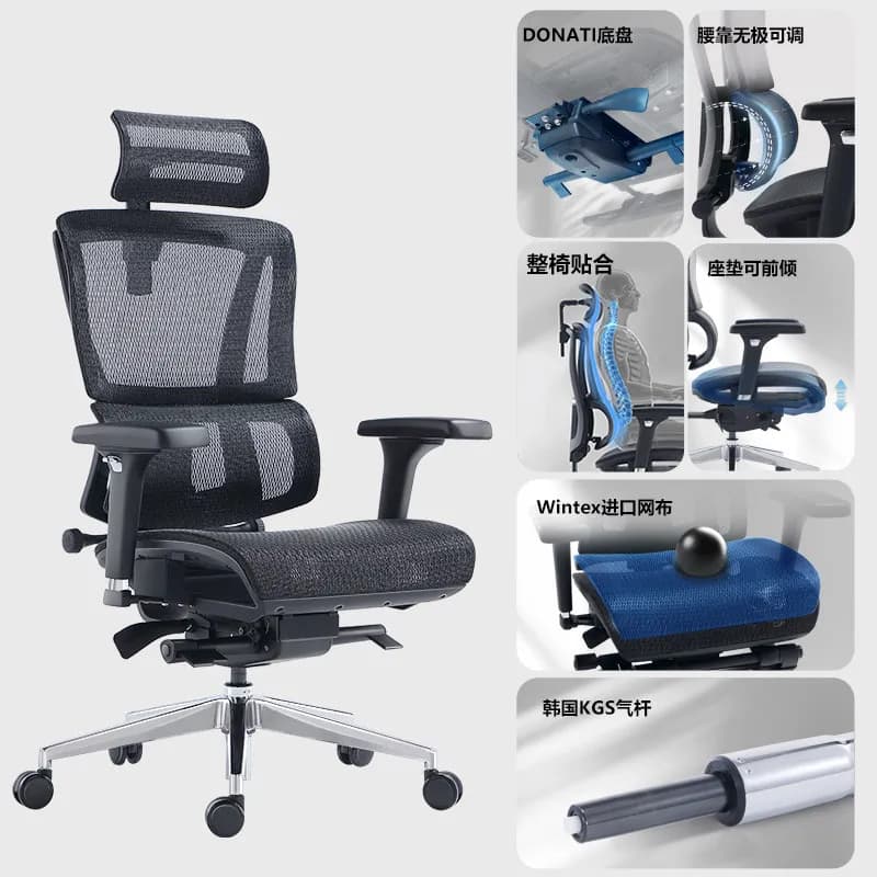 Sedia da Ufficio Ergonomica in Rete, Comoda Sedia da Gaming con Supporto Lombare, Sedia Rilassante per Ufficio, Silla Ergonomica