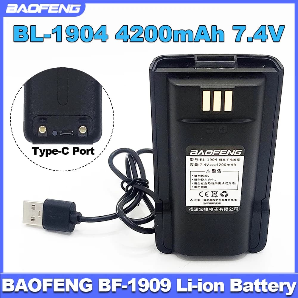 BL-1904 BAOFENG BF-1904 Li-ion Battery 7.4V 4200mAh Upgraded Walkie Talkie with Type-C Charging Support for 2-Way Radios
