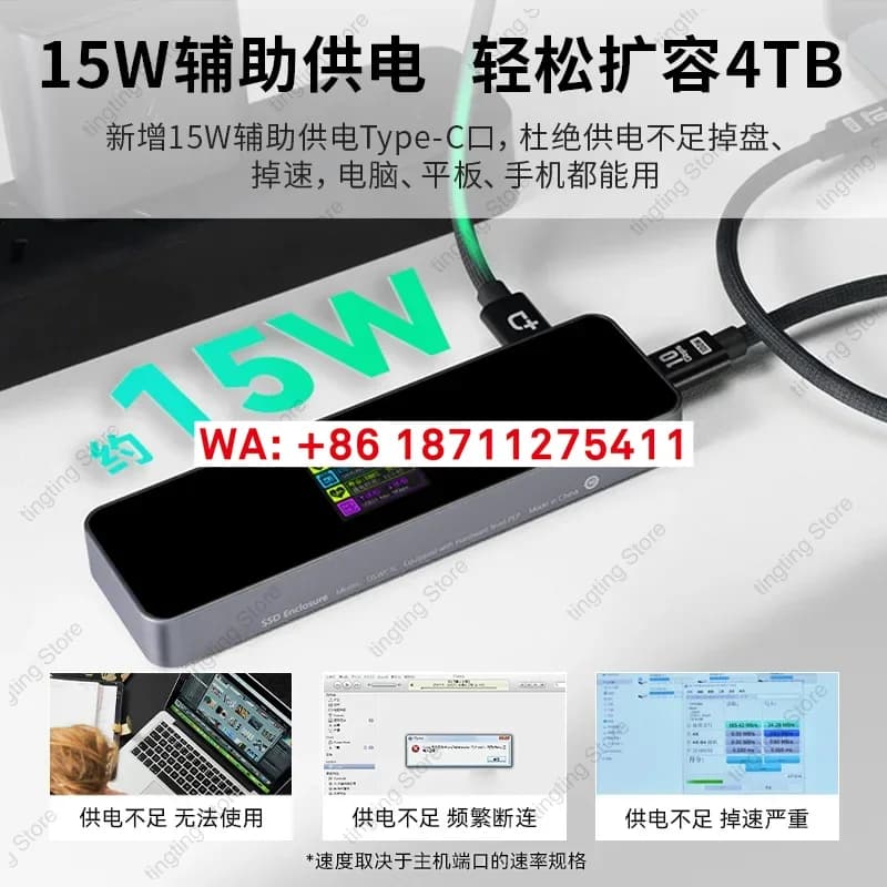 M2 Solid State Drive Box NVME External Box Mobile SSD Computer TypeC Hard Drive Box