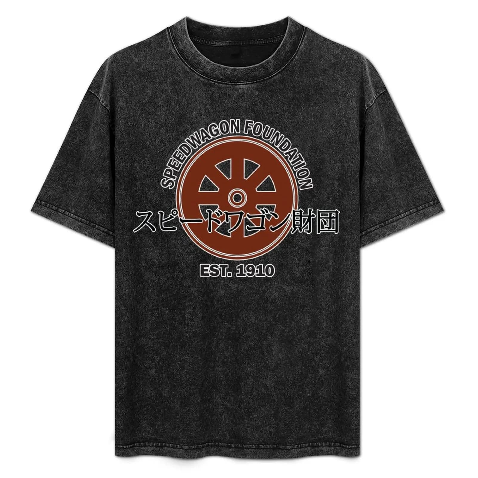 T-shirt Speedwagon Foundation - Est 1910 con stampa semplice