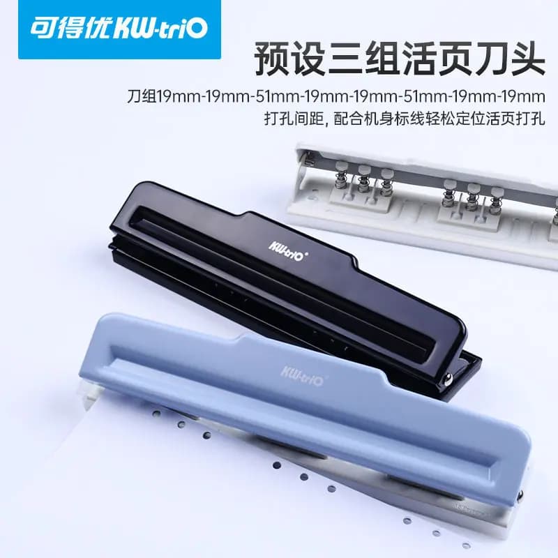 Perforatore per fori in metallo palmare a 9 fori KW-trio per pianificatore di diario per album per Notebook B5 18K (non regolabile)