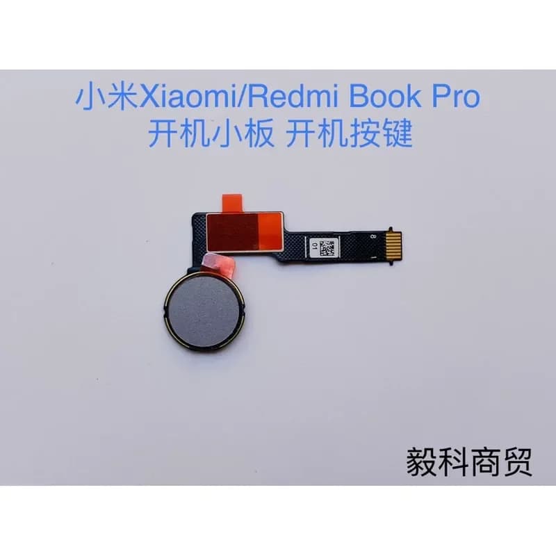 Power-On Board with Power-On Button and Fingerprint Button for Xiaomi RedmiBook Pro 14