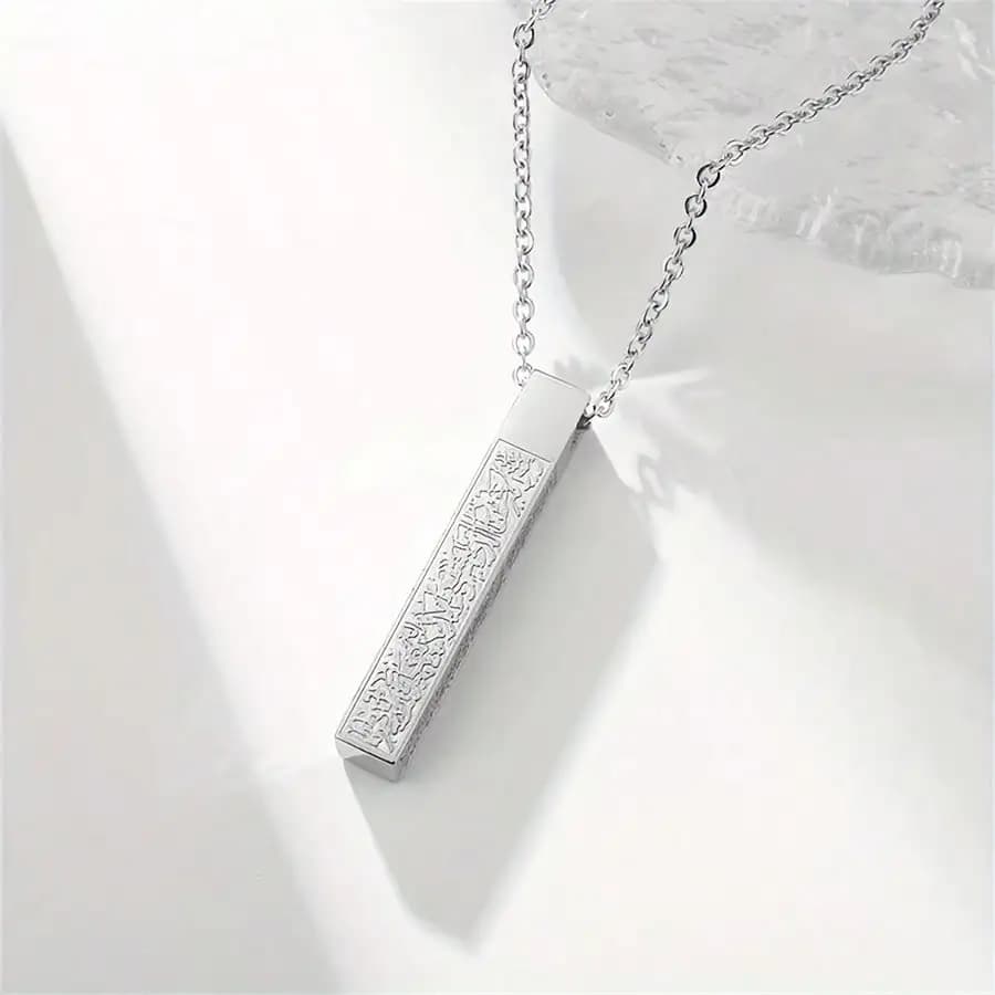 Collana con Ciondolo a Cubo Ayatul Kursi in Acciaio Inossidabile, Unisex, con Calligrafia Araba, Gioiello Perfetto da Indossare