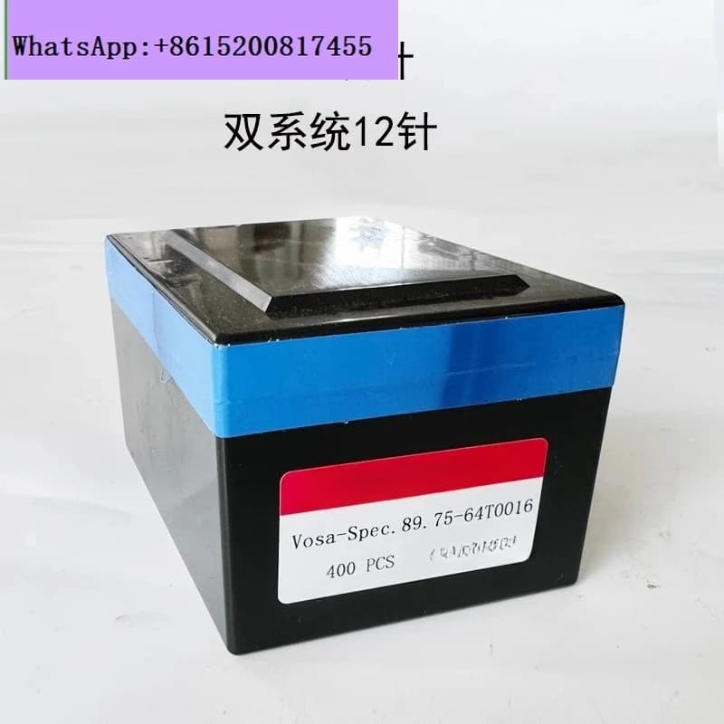 Computerized flat knitting machine new white leather knitting needle dual system 12-pin upper needle