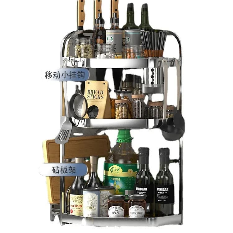 Scaffale per condimenti per condimenti da cucina Scaffale multifunzionale da appoggio ad angolo per appendere a parete Treppiede Scaffale in acciaio inossidabile