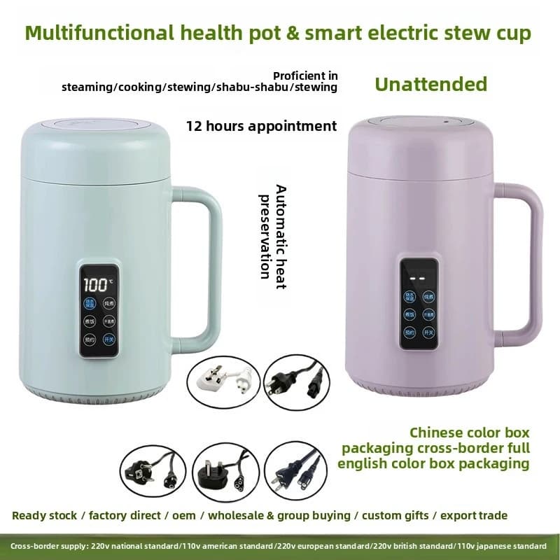 Piccolo bollitore elettrico intelligente per uso domestico, con tazza integrata per la conservazione della salute e pentola per stufati.
