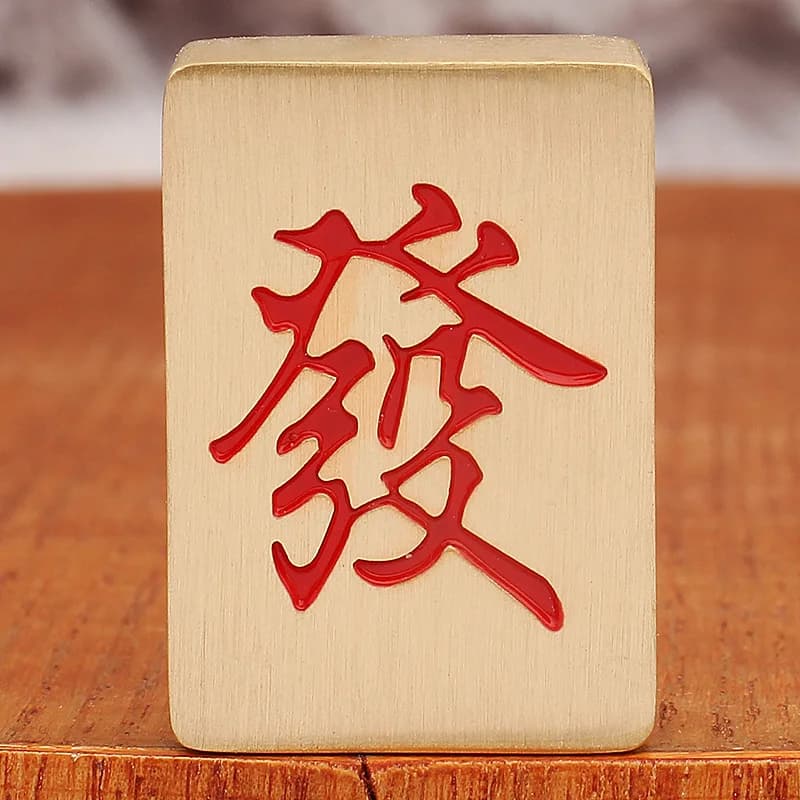 Manipolo Mahjong in ottone massiccio Mini piastrelle Mahjong Portatile a manovella Mahjong Fortune Winning Mahjong Vendita diretta in fabbrica