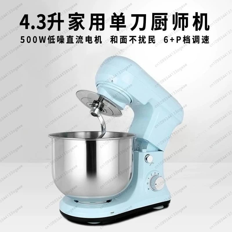 Impastatrice compatta da 4,3 litri, impastatrice automatica silenziosa per la cottura domestica, impastatrice multifunzione per pane/paste/torte