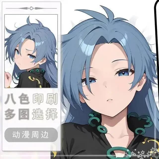 Federa per Cuscino Dakimakura del Progetto Touhou Himemushi Momoyo, Cosplay Otaku, Cuscino Anime, Biancheria da Letto, Gioco Natalizio