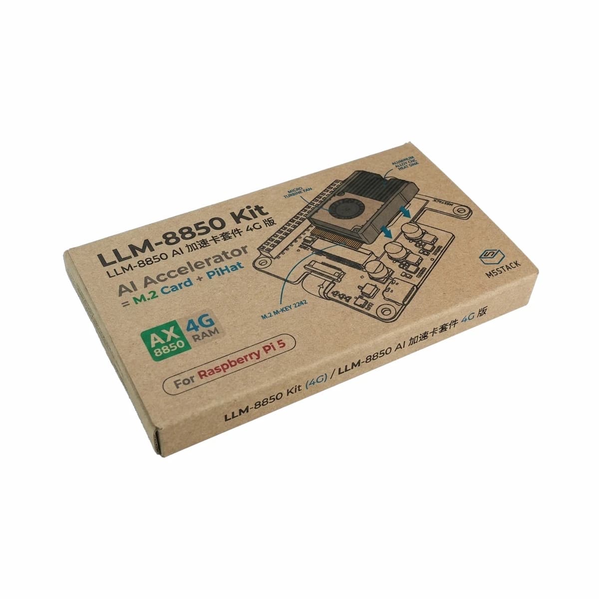 M5Stack Official AI-8850 LLM Accelerator M.2 Kit 4GB 24TOPS AX8850 Edge AI for Raspberry Pi