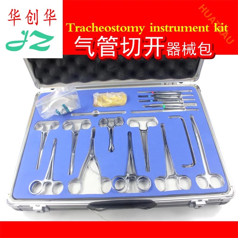 Kit completo di strumenti per tracheotomia, set completo di strumenti chirurgici per orecchio, naso e gola Golden Bell SA0180