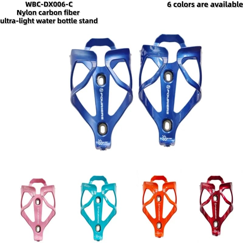 FOURIERS WBC-DX006-C Borraccia per bicicletta Portaborraccia ultraleggero in nylon in fibra di carbonio MTB Borraccia per bici da strada Bracke