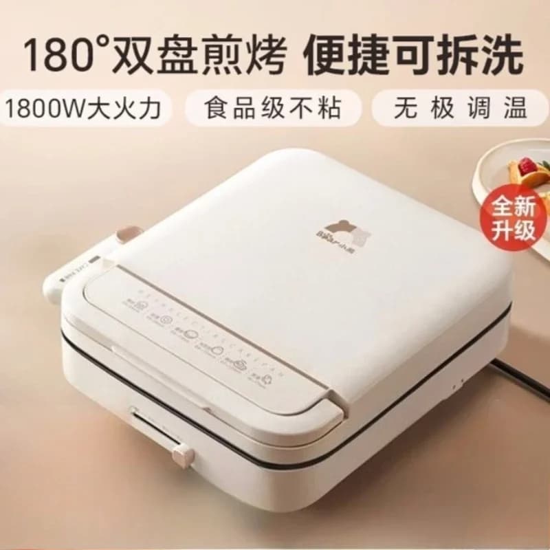 Electric plate for domestic cooking with heating on both sides, removable and washable electric pan, electric machine for making pancakes