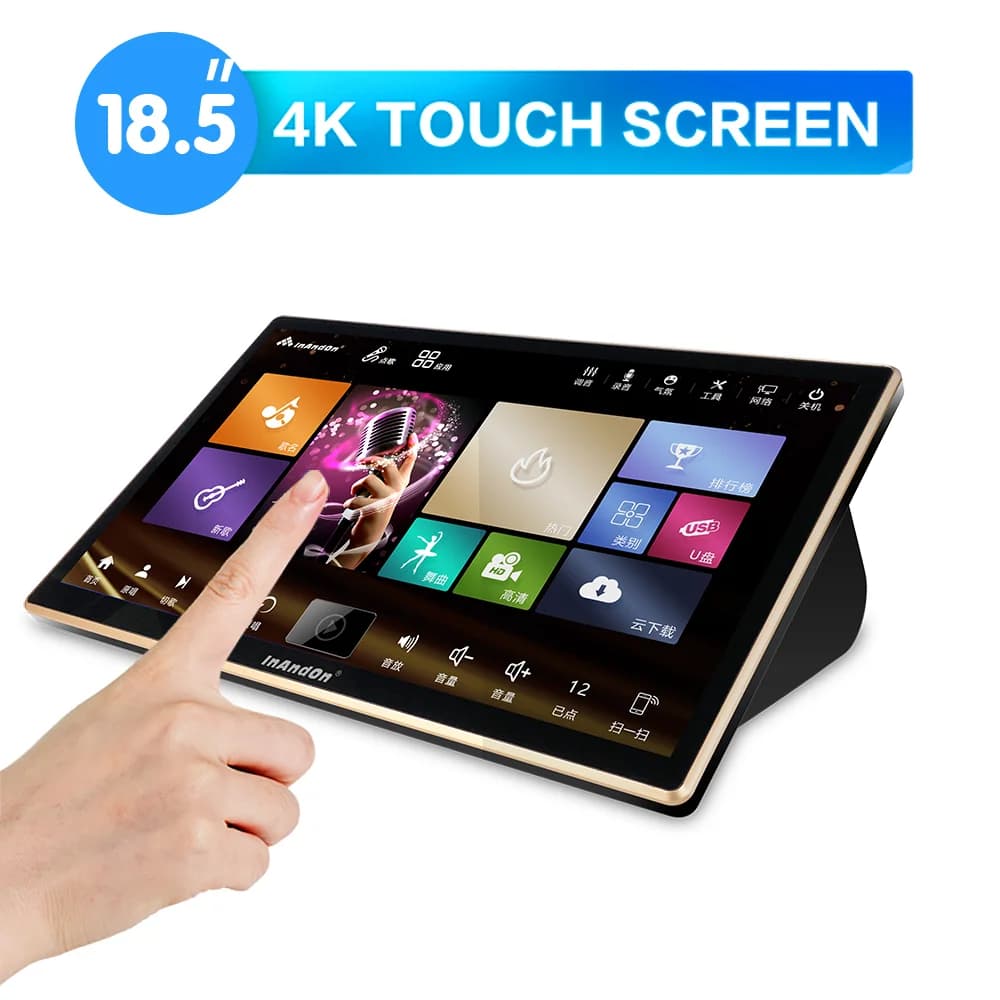 Macchina per karaoke cinese InAndOn da 18,5 '' con touch screen 4TB KTV Sistema karaoke professionale Lettore di karaoke portatile WiFi
