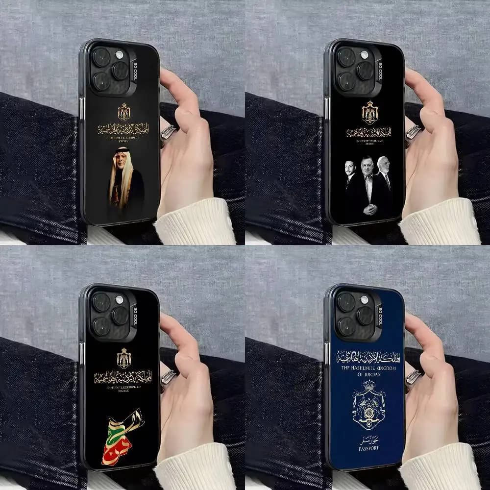 Custodia per telefono Passaporto Flag Jordan Abdullah Bin Hussein per iPhone 17,16,15,14,13,12,11,Pro,Max,Plus,E,SE4,Air,Mini Cover IMD nera