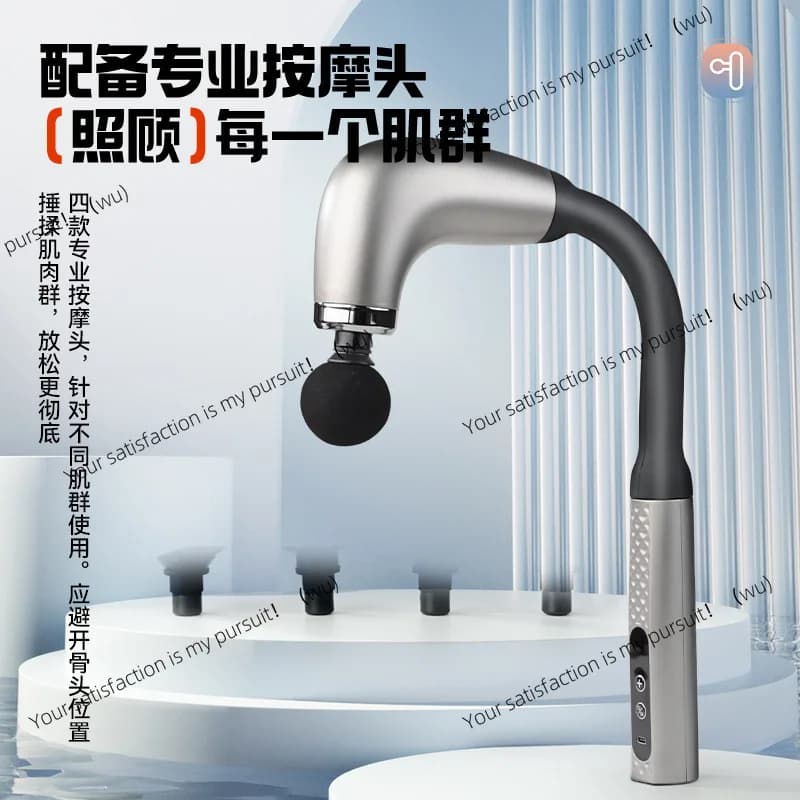 Lightweight and Portable Fascial Massage Gun for All Body, Professional and Lenitive