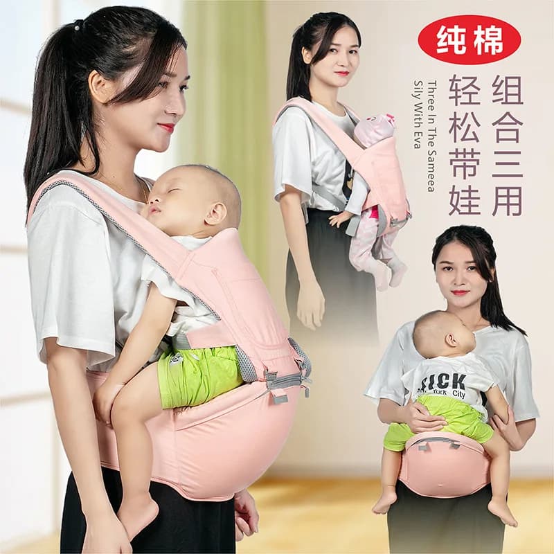 Four Seasons Breathable Multifunctional Baby Carrier Hip Seat, Front Carry Back Carry Ergonomic Infant Carrier for Newborn Toddl