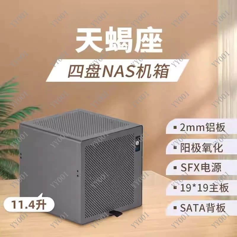 Chassis NAS in Alluminio a 4 Bay per Scheda Madre ITX, Alimentatore SFX, Server Domestico Fai-da-Te con PCIe