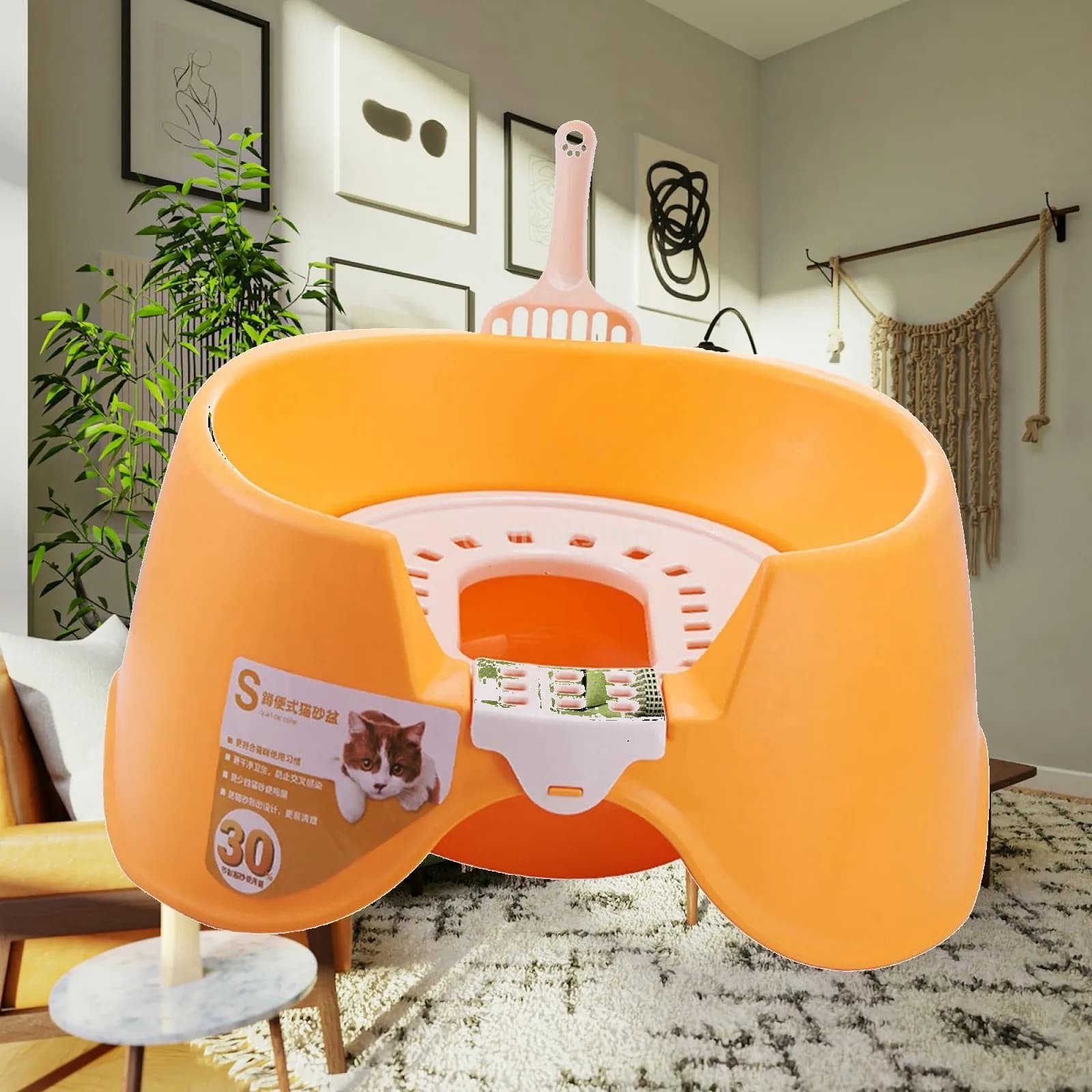 Open Top Pet Litter Tray with Scoop Portable Cat Sand Box Cat Litter Basin