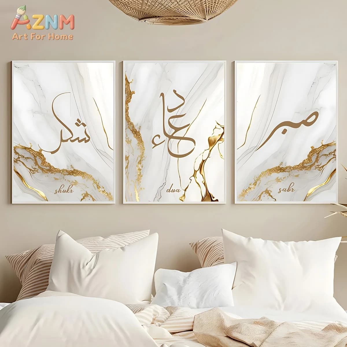 3PCS Islamic Calligraphy Canvas Wall Art Prints Set, Shukr Dua Sabr Arabic Calligraphy with White Gold Marble Background Artwork