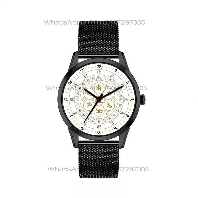 National Trend Waterproof Couple Watch Tibetan Ethnic Script & Chinese Zodiac Pattern Unisex Casual Quartz Wristwatch