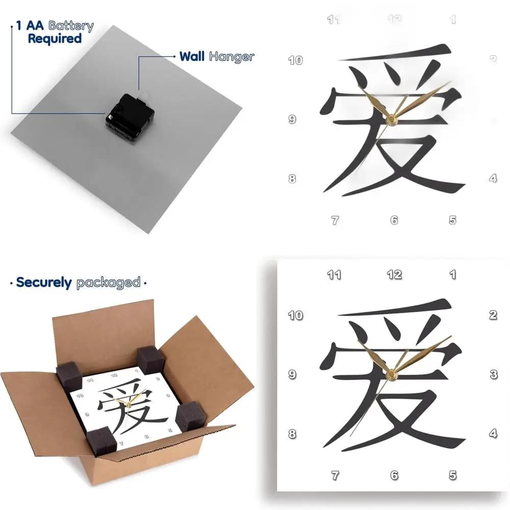 Orologio da parete asiatico Kanji Love, 15x15, bianco e nero, regalo romantico