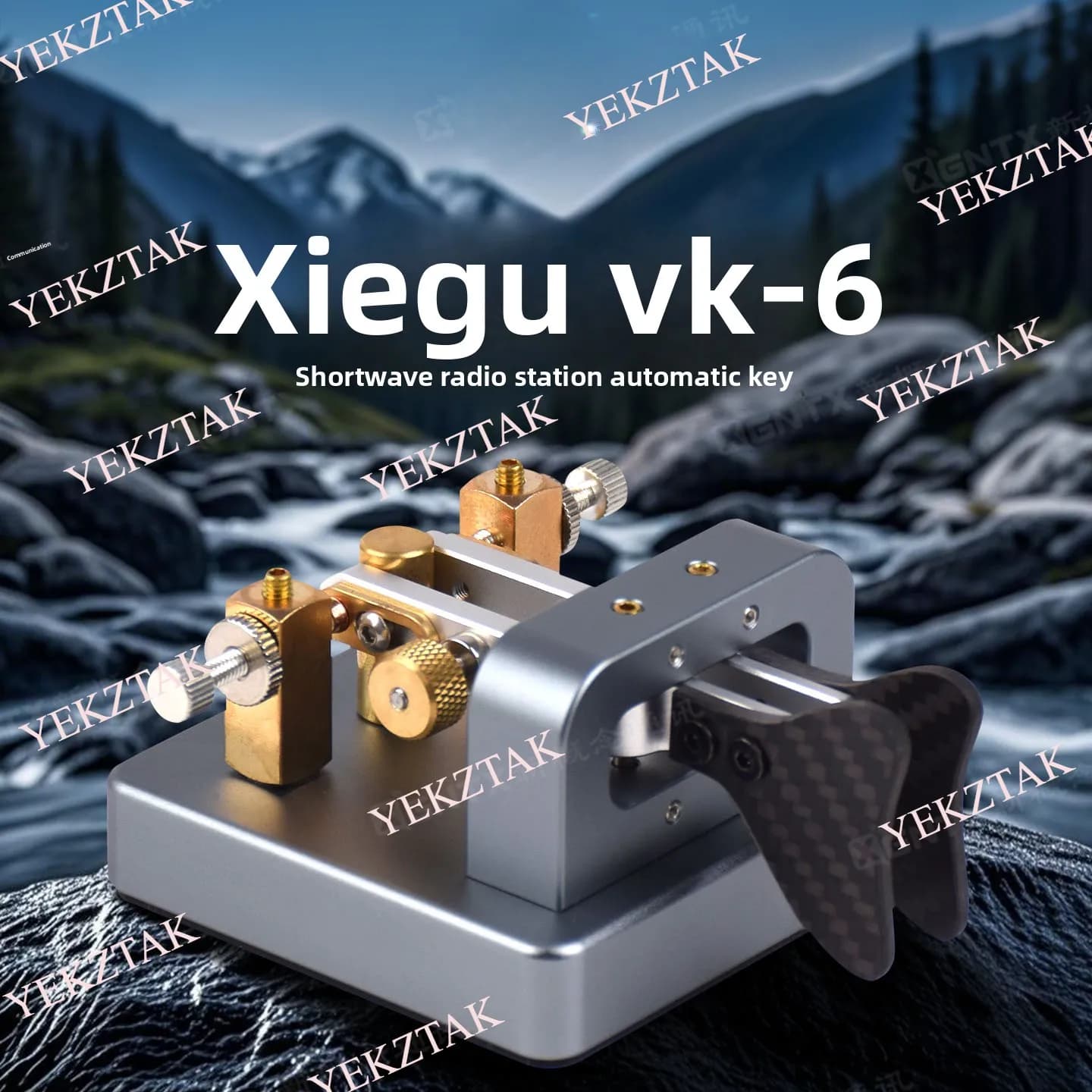 1 pz Xiegu chiave elettrica VK-6 chiave automatica wireless a onde corte, codice Morse chiave di trasmissione radio base in lega di alluminio