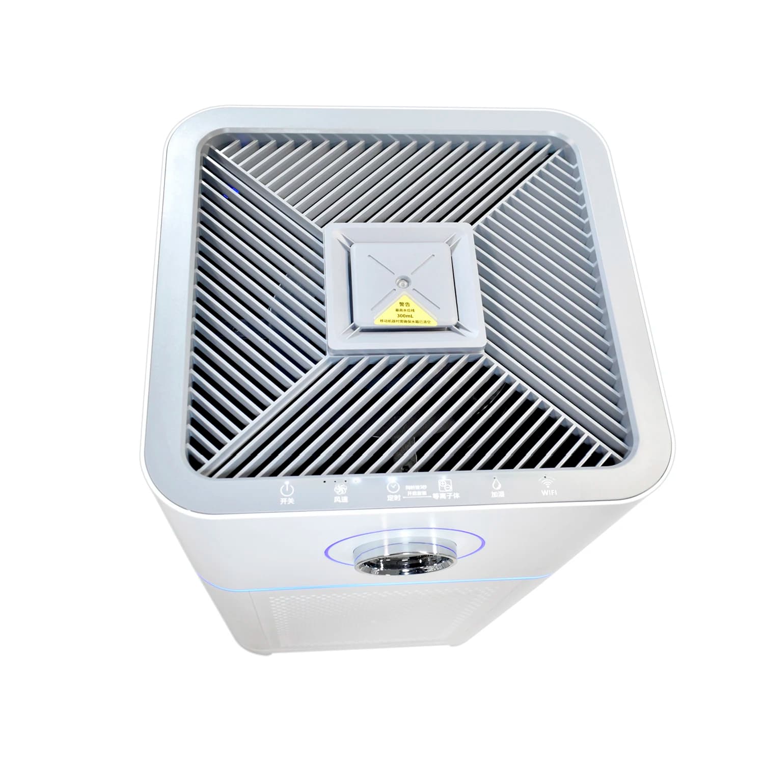 Purificatore d'Aria con Telecomando e Filtro ad Alta Efficienza per Uffici e Ospedali, Rimozione degli Odori, Portatile al Plasma