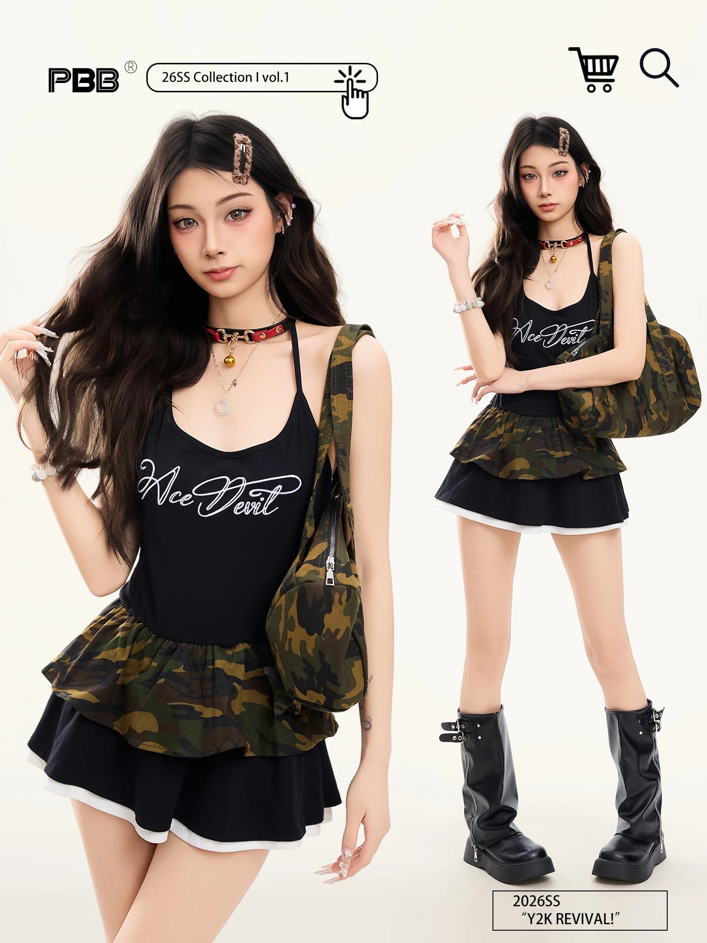 PBB Camouflage Print Dress Women's Summer Fashion Streetwear Plaid Design Prevent Exposure Vest Short Skirt