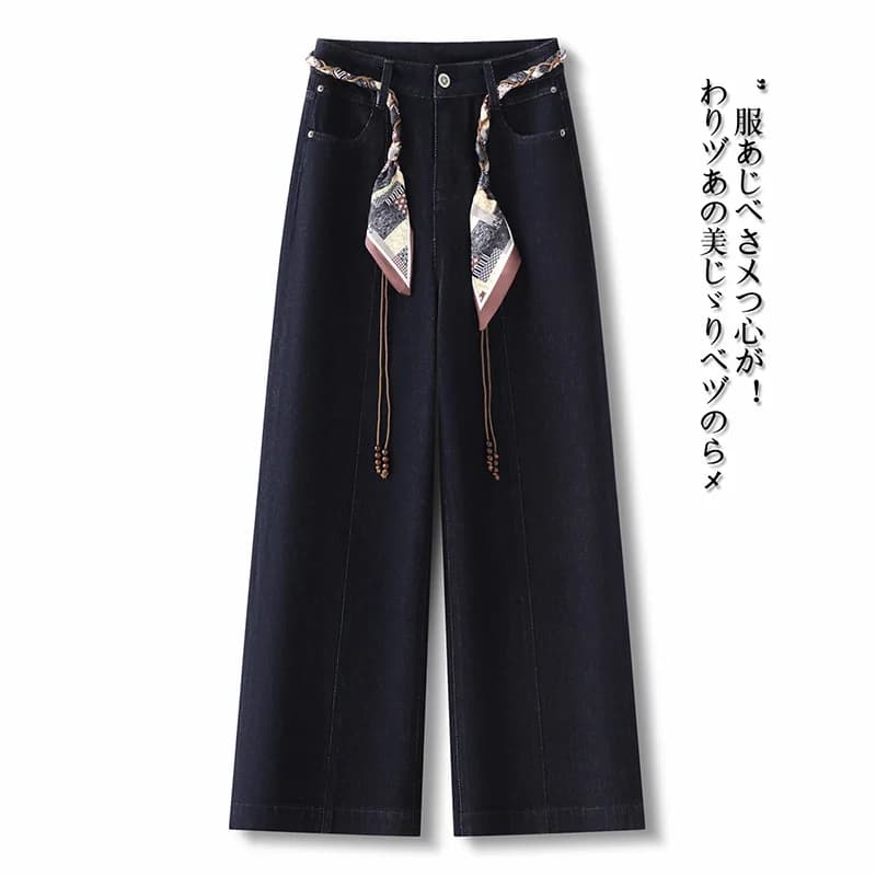 Slimming wide leg jeans draped high waist by elegant commuter for women, long casual versatile pants of new autumn fashion