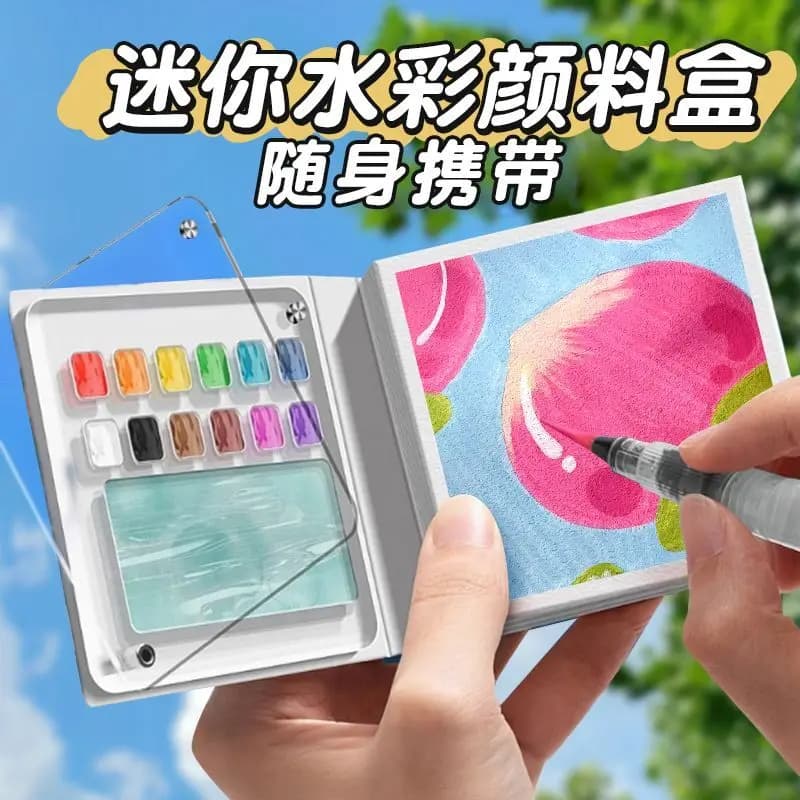 Mini Portable Acrylic Rotating Cover Small Drawing Board, Paint Box, Painting Stand, Sketching Set, Travel Painting Book