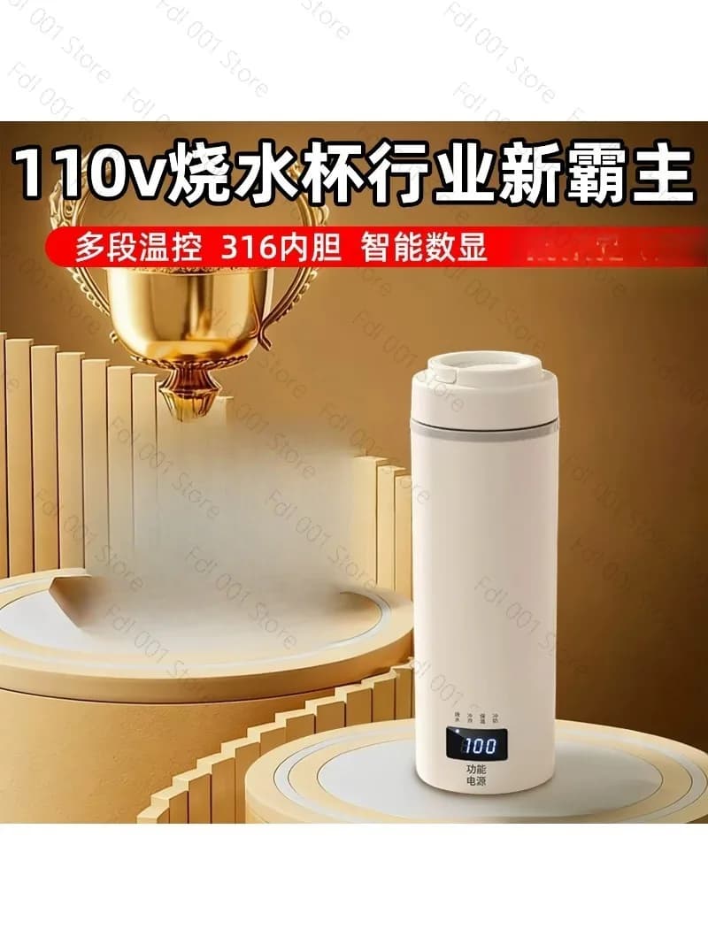 Portable Kettle USB Travel Boiling Cup Small Electric Cup Constant Temperature Dormitory