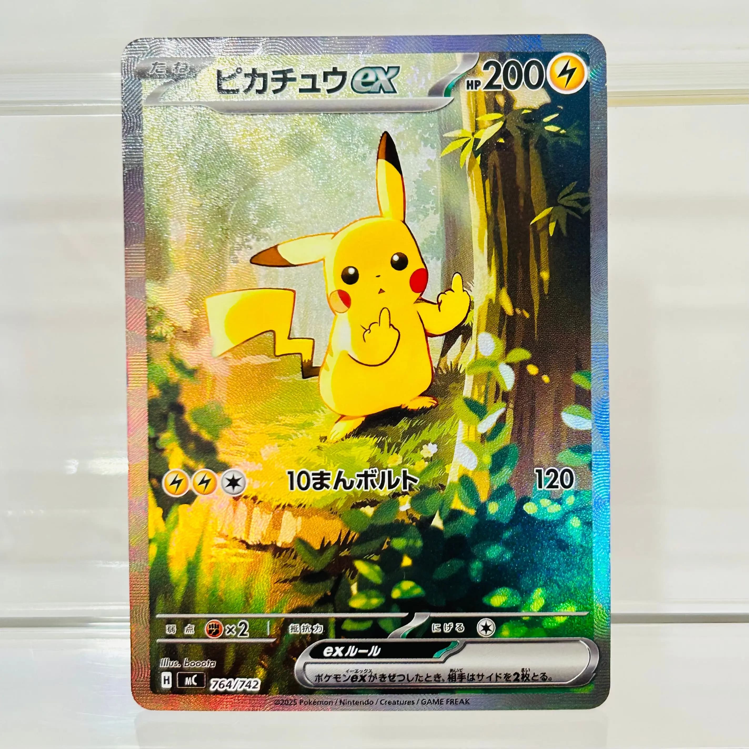 Pikachu ex 764/742 Japanese Version DIY Holographic Texture Card Collectible Grade Premium Anime Collection Card