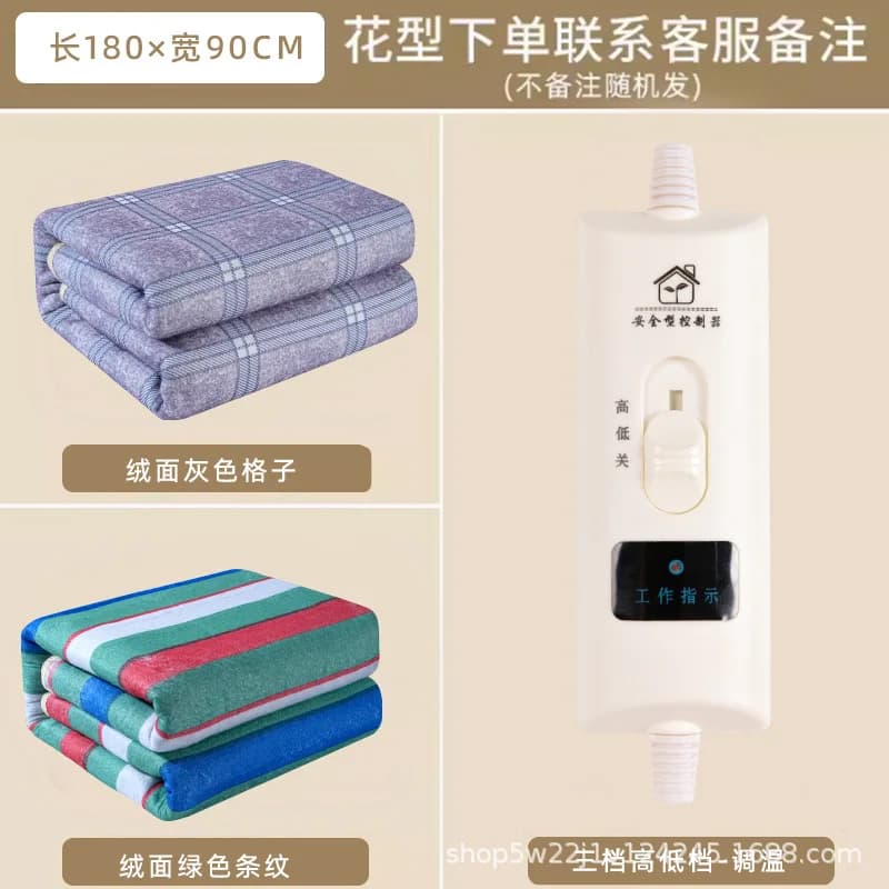 Electric Heating Blanket Soft Flannel Warmer Pad with Adjustable Controller Single Double Bed Winter Home Dormitory