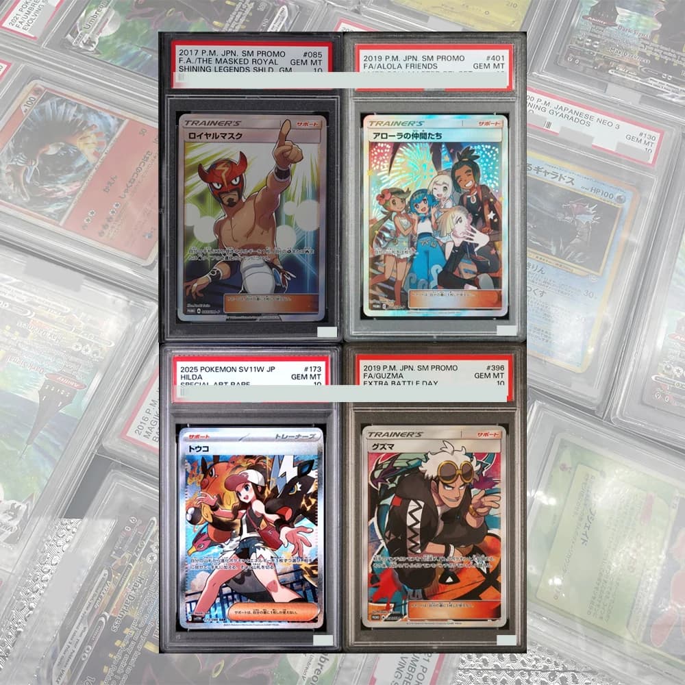 FAI DA TE PROSSY PTCG GRADED COLLECTION CARD TCG S Giapponese Mascherato Royal 049/SM-P Promo Sun&Moon GEM MT10 CARTE HOLO Etichette REGALO PERFANTI