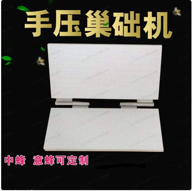 Bee Cera Handbook 420*220, Beekeeping Tools, Beekeeping Press in Bee Cera, Wholesale