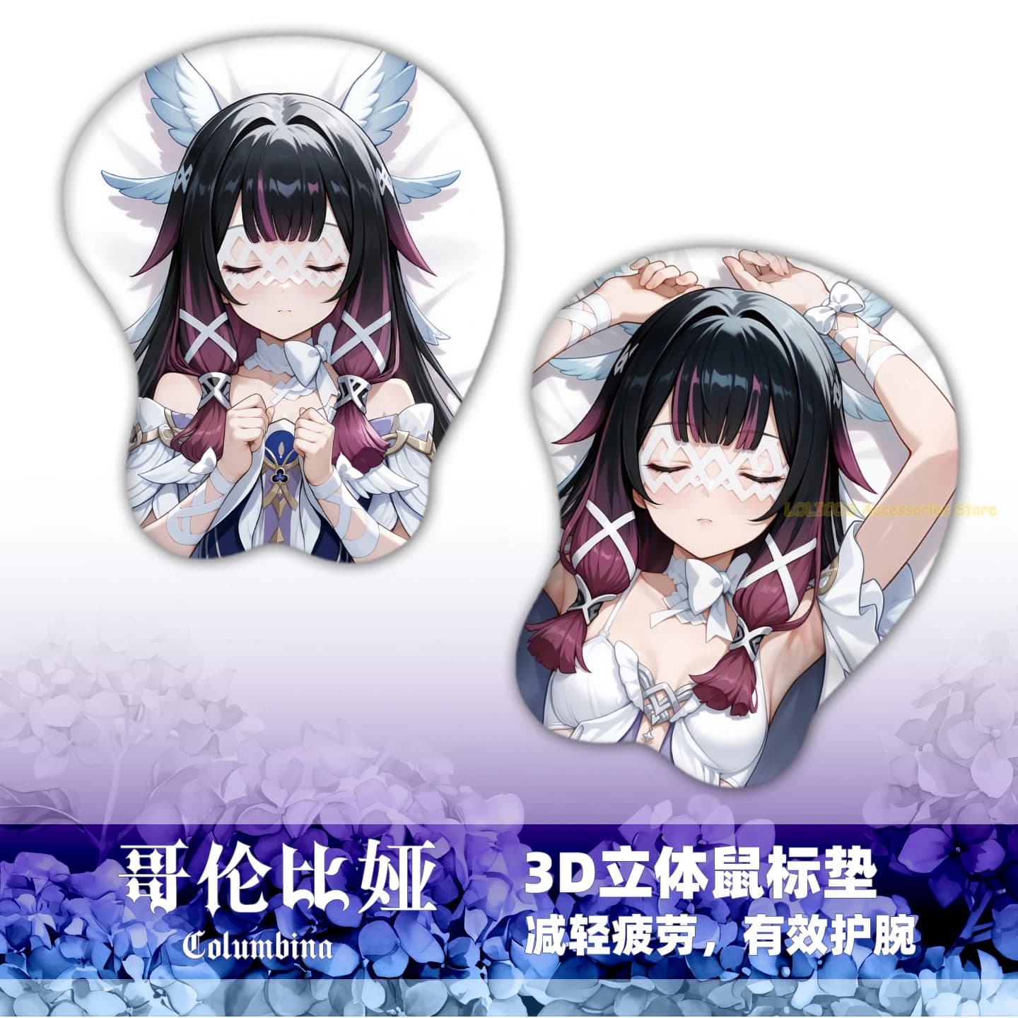 Anime Columbina Damselette Genshin Impact 3D Gel di silice Mouse Pad Tastiera Poggiapolsi Desktop Playmat Regali