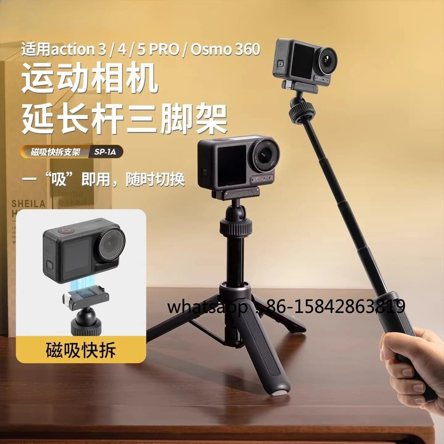 Treppiede SP-1A con Sgancio Rapido Magnetico e Asta di Prolunga per Action Camera, Portatile e Compatto, Adatto per Action3/4/5 Pro/Osmo360