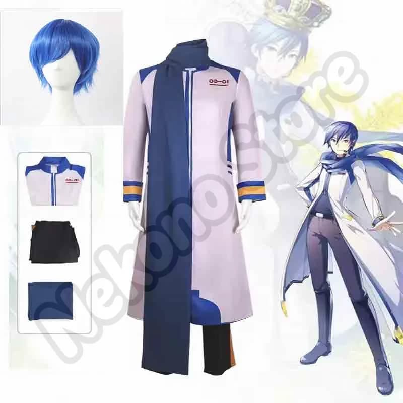 Costume Cosplay Anime Kaitoo, Uniform with Wig, Long Coat, Trousers and Scarf of the Greater Song, Halloween Clothing and Shows