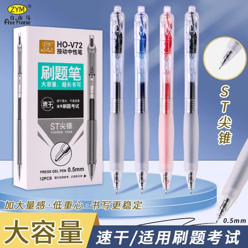 Large Capacity Simple Soft Grip Retractable Neutral Pen 0.5mm ST Tip Smooth Fast Dry Gel Pen for Students Daily Practice Writing