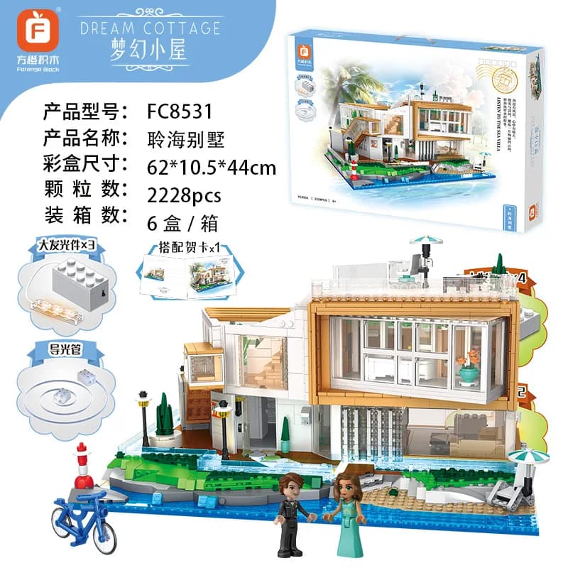 Set di Costruzioni Educative per Bambini, Modello di Villa Urbana MOC con 2228 Pezzi, Gioco di Assemblaggio Scena Urbana NO.8531