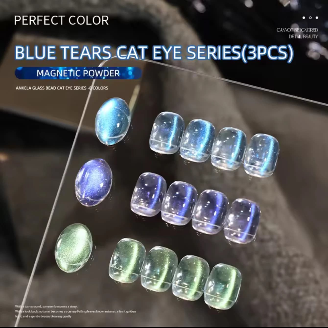 MIANEL Blue Tears Cat Eye Series 3 Colors Unique Blue Color And Magnetic Powder, Gives A Dreamy, Romantic Feeling