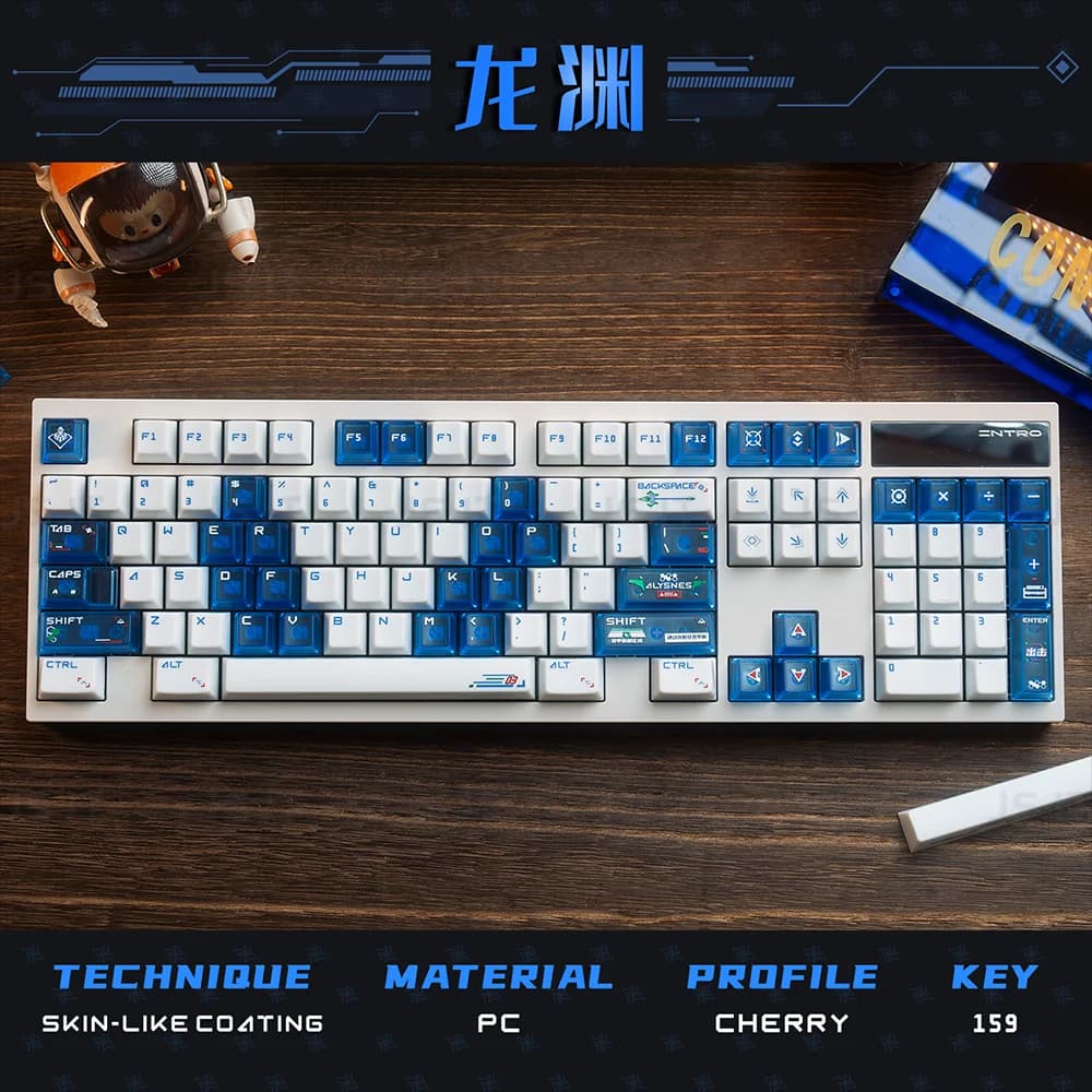 Copritasti traslucidi per PC con profilo Cherry a tema Loong Abyss bianco e blu, 159 tasti per tastiere meccaniche Cherry MX Switch