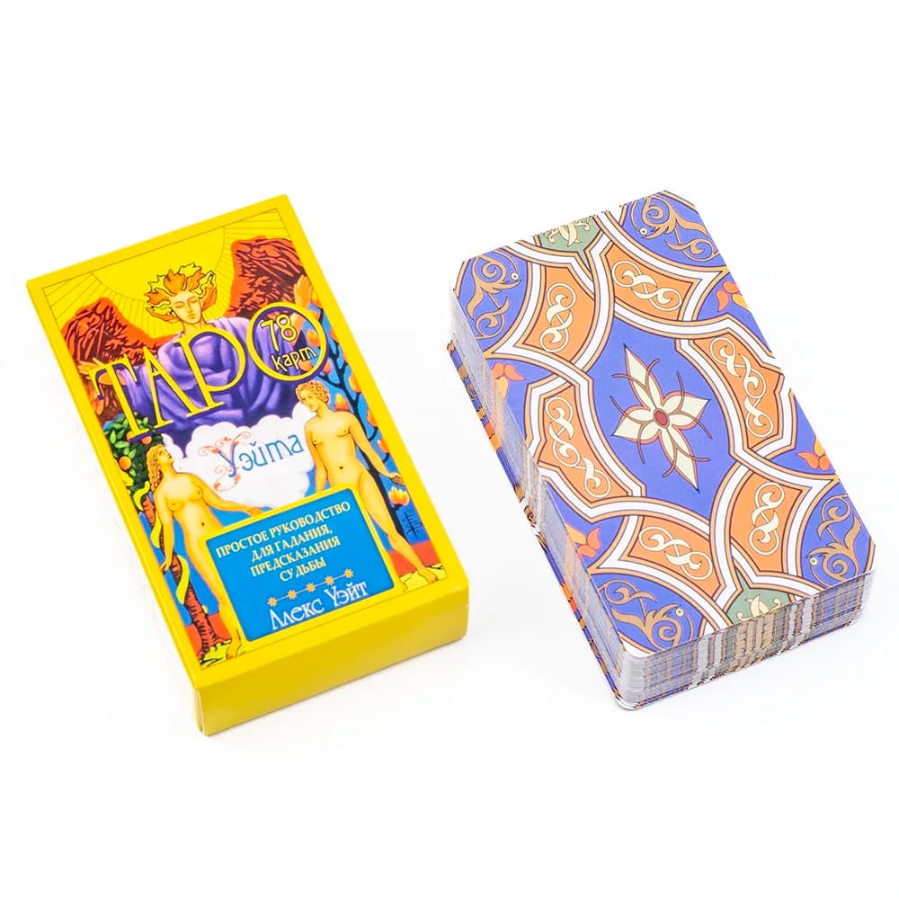 78Pcs Waite Tarot Cards Russian Visions Fate Divination Fortune Telling Game Party Board Game Size 10.3*6cm