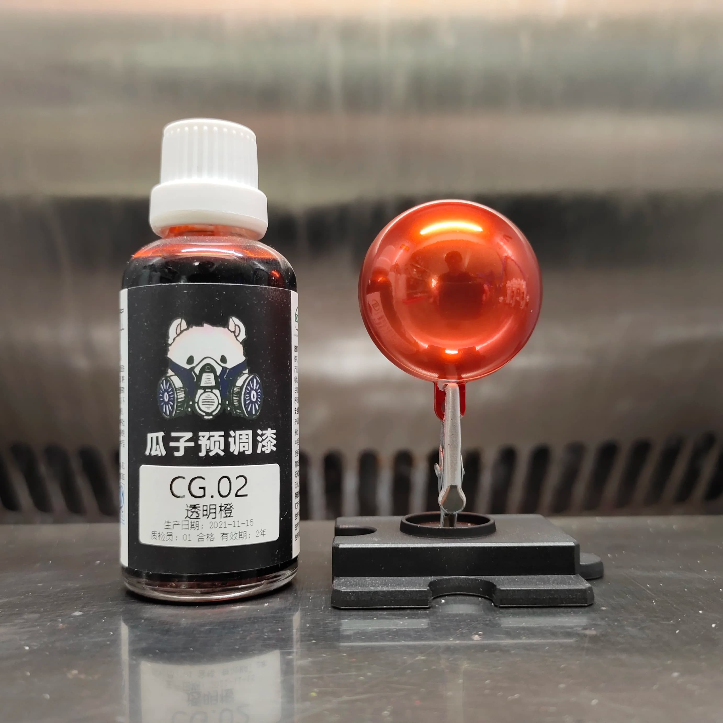 Orange Transparent Color Paint Pigment Spray Coating Airbrush Oiliness Model Coloring No need Dilute Hobby Toys DIY 50ML CG.02