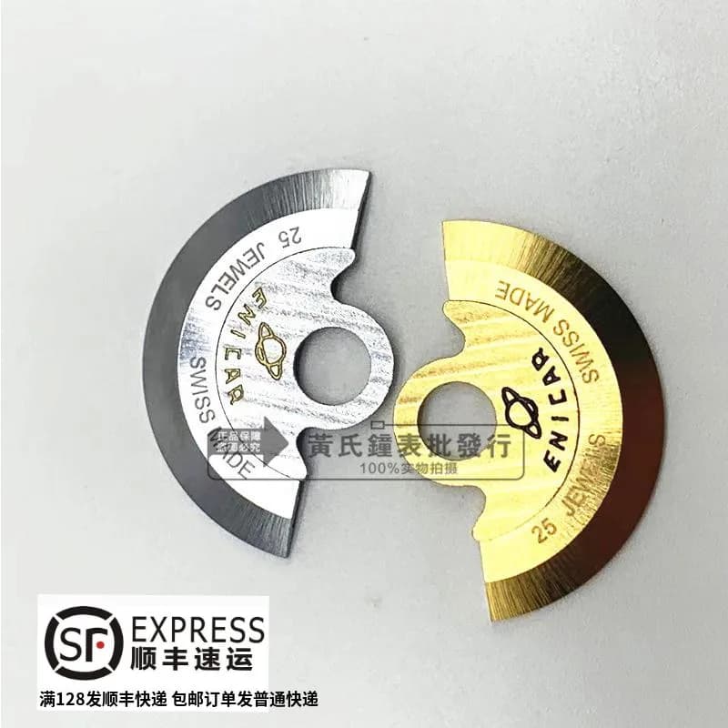 Watch accessories 2824 2834 2836 Movement automatic tuo, automatic pendulum, automatic shuttle hammer, brand