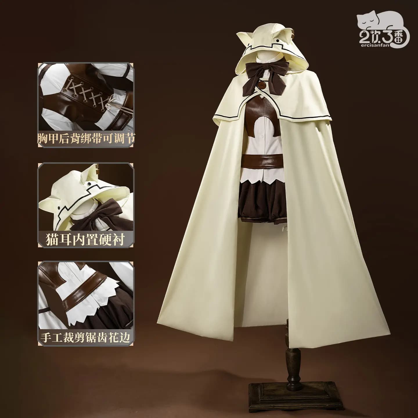 Mushoku Tensei: Jobless Reincarnation Eris Boreas Greyrat Eris Cat Ear Cloak Cosplay Costume Full Set Women