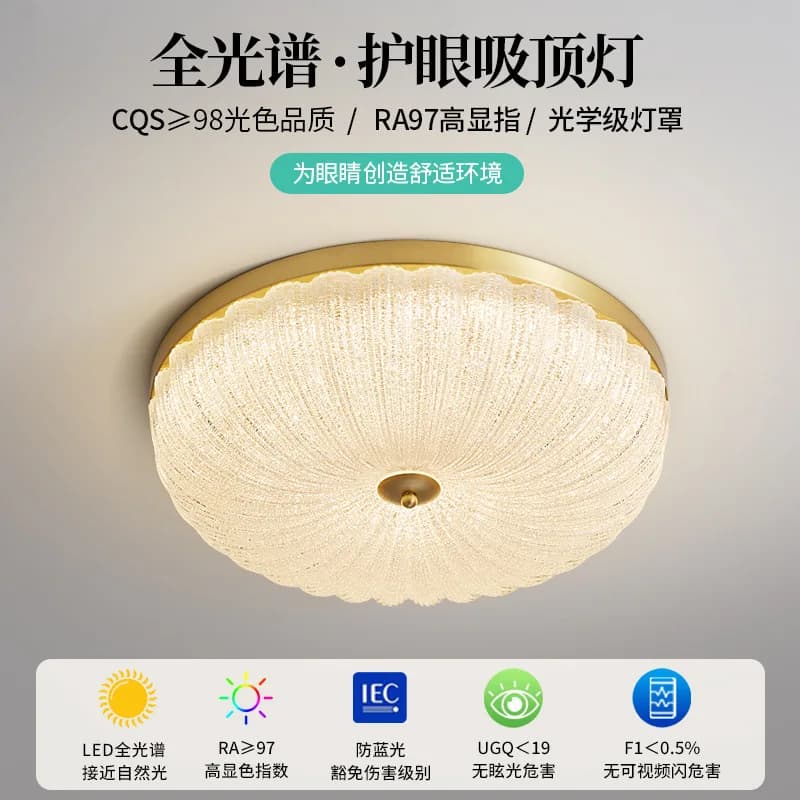 Danish Louis Poulsen Mushroom Desk Lamp Modern Cream Style Middle Bedroom Bedhead Bauhaus Floor Lamp