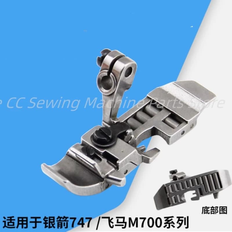 Bordatrice Rullo a spalla in pelle press foot Silver Arrow 747 Pegasus M700 parti di macchine da cucire industriali