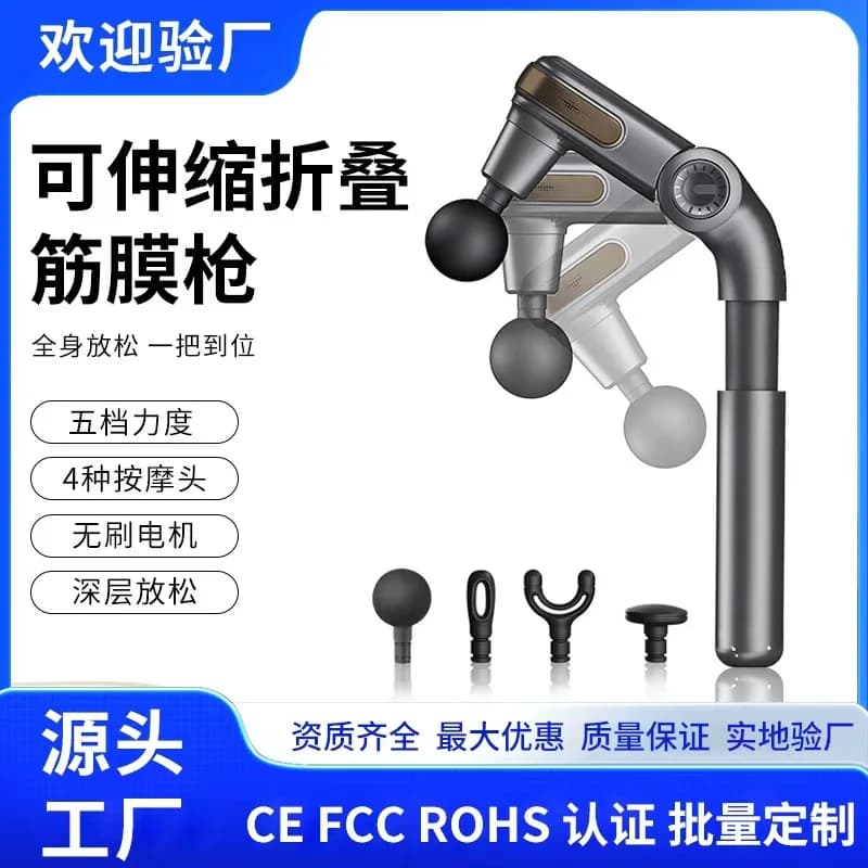 AOLIVIYA Mini Triangle Electric Fascia Gun for Full Body Muscle Massage Relaxation Fitness Convenient Gym Tool Specialty Tools